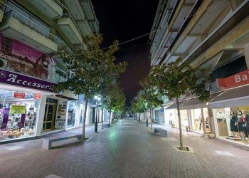 ΕΜΠΟΡΙΚΟΣ ΣΥΛΛΟΓΟΣ ΠΥΡΓΟΥ: “Στηρίζουμε τα καταστήματα της πόλης μας”