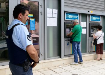 ΟΠΕΚΑ επιδόματα Μαΐου: Εγκρίθηκαν τα ποσά σε ΚΕΑ και επίδομα ενοικίου