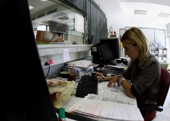 Επιδότηση μισθού από το κράτος έως και 60% τον Ιούνιο