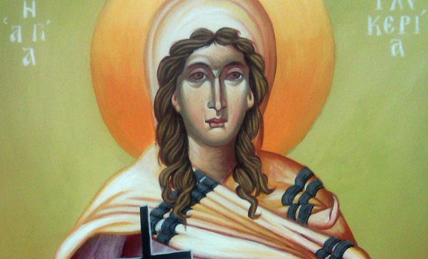 Σήμερα εορτάζει η Αγία Γλυκερία