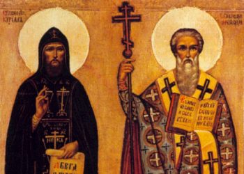 Άγιοι Κύριλλος και Μεθόδιος