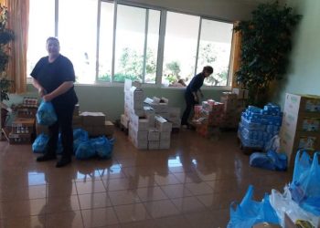 ΔΗΜΟΤΙΚΗ ΚΟΙΝΩΦΕΛΗΣ ΕΠΙΧΕΙΡΗΣΗ ΔΗΜΟΥ ΗΛΙΔΑΣ: Β΄Διανομή τροφίμων σε ευπαθείς ομάδες πληθυσμού και οικισμούς Ρομά
