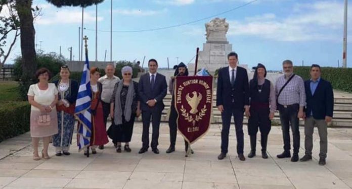 Πύργος: Τίμησαν την μνήμη των θυμάτων της Γενοκτονίας του Ποντιακού Ελληνισμού