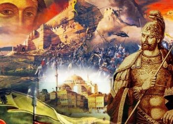 569 χρόνια από την πτώση της Βασιλεύουσας