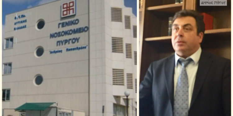 ΔΗΜΟΣ ΠΥΡΓΟΥ: Παρέδωσε υγειονομικό υλικό στο νοσοκομείο Πύργου (βίντεο)