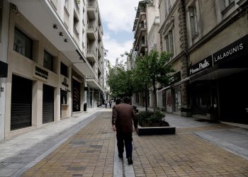 Αποζημίωση ειδικού σκοπού: Επίδομα έως 432 ευρώ σε χιλιάδες εργαζόμενους