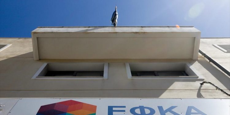 e-ΕΦΚΑ: Για ποιους παρατείνονται εκ νέου οι Αναλυτικές Περιοδικές Δηλώσεις