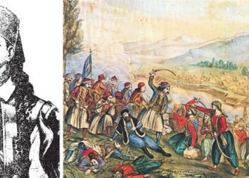 Οι σταυραετοί της λευτεριάς του 1821: Αγγελής Γοβιός ή Γοβγίνας (1780-1822)
