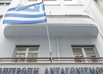 ΕΠΑΝ: Πρέπει να δηλώνονται οι συμφωνίες για γεωργικά προϊόντα