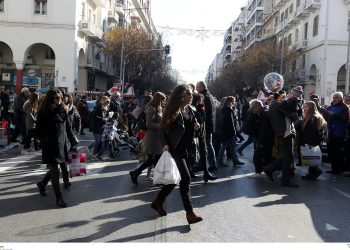Αποζημίωση ειδικού σκοπού: Το χρονοδιάγραμμα για διορθώσεις και δηλώσεις