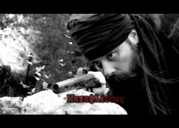 “O Μπουρλοτιέρης των ψυχών Παπαφλέσσας – Συμπληρώθηκαν 195 χρόνια από τον θάνατό του (βίντεο)