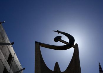 ΚΚΕ: Το πρωί του Σαββάτου τιμά τη μνήμη των θυμάτων της Marfin