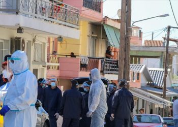 Ν. Σμύρνη Λάρισας: 35 νέα κρούσματα - Σε κατάσταση αυξημένης επιτήρησης η περιοχή