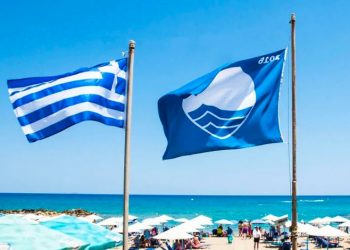 Ανακοινώθηκαν οι Γαλάζιες Σημαίες στην Ηλεία