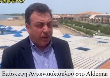 Επίσκεψη Δημάρχου Πύργου στην ξενοδοχειακή μονάδα Aldemar Olympian Village (βίντεο)