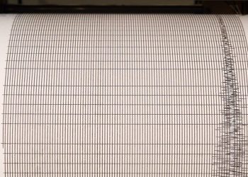 Σεισμός 4,5 Ρίχτερ νότια της Ιεράπετρας