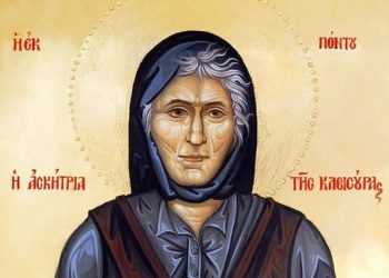 Σήμερα εορτάζει η Οσία Σοφία η εν Κλεισούρα ασκήσασα