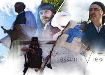 ΣΥΛΛΟΓΟΣ ΦΙΛΩΝ ΙΣΤΟΡΙΑΣ “ΧΑΡΑΛΑΜΠΟΣ ΒΙΛΑΕΤΗΣ”: Στη μνήμη του Πύργιου αγωνιστή το πρώτο ιστορικό ντοκιμαντέρ του Συλλόγου