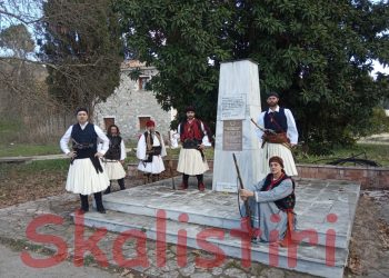 ΣΥΛΛΟΓΟΣ ΦΙΛΩΝ ΙΣΤΟΡΙΑΣ “ΧΑΡΑΛΑΜΠΟΣ ΒΙΛΑΕΤΗΣ”: 199 Χρόνια από τον θάνατο του Σταυραετού του Πύργου Χαράλαμπου Βιλαέτη