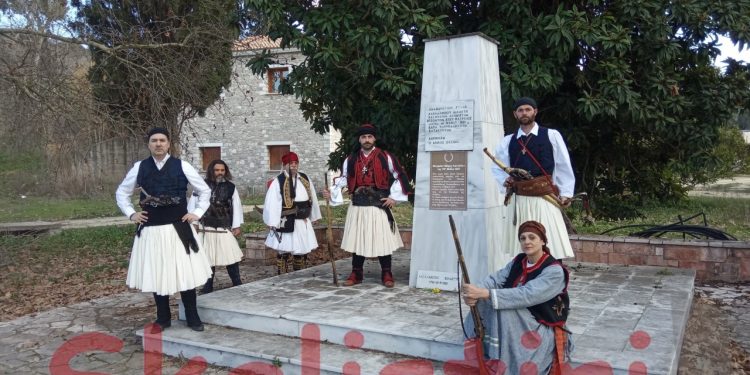 ΣΥΛΛΟΓΟΣ ΦΙΛΩΝ ΙΣΤΟΡΙΑΣ “ΧΑΡΑΛΑΜΠΟΣ ΒΙΛΑΕΤΗΣ”: 199 Χρόνια από τον θάνατο του Σταυραετού του Πύργου Χαράλαμπου Βιλαέτη