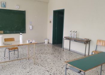 Ομαλά η επαναλειτουργία των Λυκείων στον Δήμο Αρχαίας Ολυμπίας