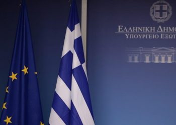 ΥΠΕΞ: Η Τουρκία δεν δικαιούται να παραδίδει μαθήματα ανθρωπίνων δικαιωμάτων