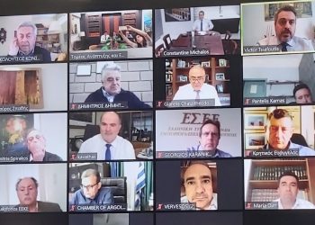 Ομόφωνη απόφαση φορέων για επιτροπή διαλόγου με θέμα πρώτη κατοικία και Πτωχευτικό Κώδικα σε τηλεδιάσκεψη ΚΙΝΑΛ με πρωτοβουλία Μιχάλη Κατρίνη