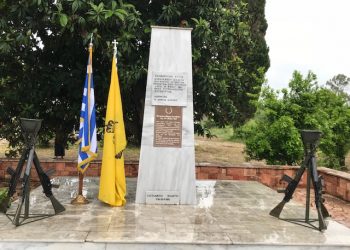 Η 10η Μαΐου 1821 και ο Χαράλαμπος Βιλαέτης