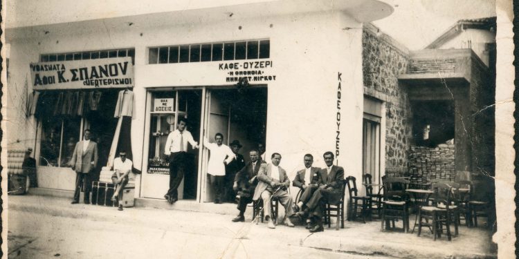 Η Ηλεία μιας άλλης εποχής…