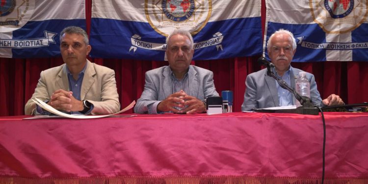 Διεθνής Ένωση Αστυνομικών – Τοπική Διοίκηση Ηλείας: Πρωτόκολλο συνεργασίας για την προστασία του περιβάλλοντος