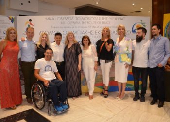 Εικαστική Έκθεση και βραβεύσεις  για την Εκεχειρία και το «Ευ Αγωνίζεσθαι»