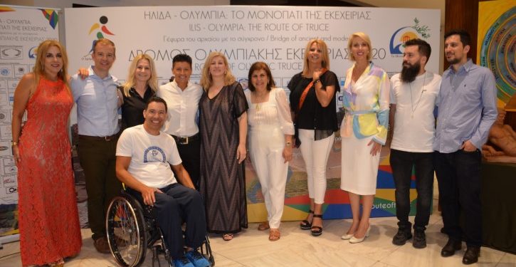 Εικαστική Έκθεση και βραβεύσεις για την Εκεχειρία και το «Ευ Αγωνίζεσθαι»