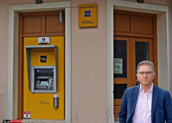 ΝΕΑ ΦΙΓΑΛΕΙΑ  Παραμένει το ΑΤΜ με την καθοριστική συνδρομή του Δημάρχου Ζαχάρως-Φγαλείας Κώστα Αλεξανδρόπουλου