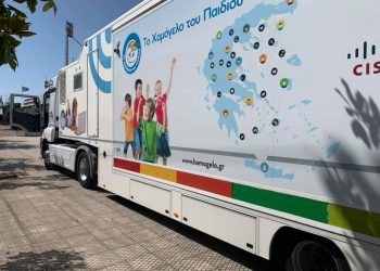 ΔΗΜΟΣ ΠΥΡΓΟΥ: Δείχνει την ανθρωπιά του με την εθελοντική αιμοδοσία