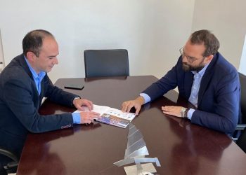 Έτοιμη η «Πράσινη Βίβλος» της Περιφέρειας Δυτικής Ελλάδας