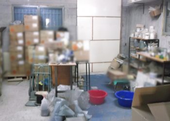 Συνελήφθησαν δύο άνδρες στην Ηλεία για παράνομη παραγωγή και εμπορία φυσιγγίων