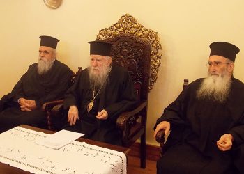 Ι.Μ. ΗΛΕΙΑΣ: Ιερά Παράκλησις υπέρ των υποψηφίων Φοιτητών