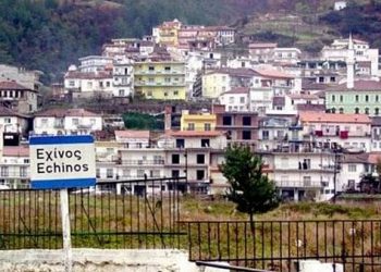 Μερική άρση της καραντίνας στον Εχίνο