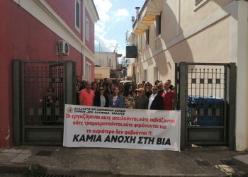 ΣΥΛΛΟΓΟΣ ΕΡΓΑΖΟΜΕΝΩΝ ΔΗΜΩΝ ΠΥΡΓΟΥ- ΑΡΧΑΙΑΣ ΟΛΥΜΠΙΑΣ – ΖΑΧΑΡΩΣ: Πραγματοποίησε σήμερα τρίωρη στάση εργασίας