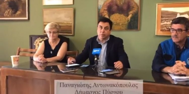 ΔΗΜΟΣ ΠΥΡΓΟΥ: Υπογραφή μνημονίου συνεργασίας με το “Χαμόγελο του Παιδιού”