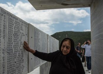 Από σήμερα οι εκδηλώσεις μνήμης για την 76η επέτειο της σφαγής στο Δίστομο