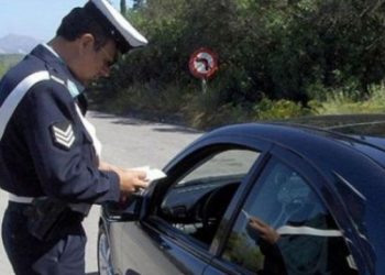 ΗΛΕΙΑ: Συλλήψεις για στέρηση άδειας ικανότητας οδήγησης