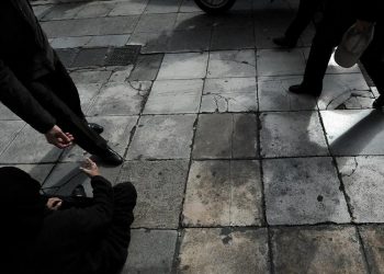 Ελλάδα: Σε κίνδυνο φτώχειας το 30% του πληθυσμού