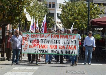 “Το δικαίωμα της απεργίας, των διαδηλώσεων είναι αδιαπραγμάτευτο! Οι αγώνες δε θα μπουν στο γύψο!”