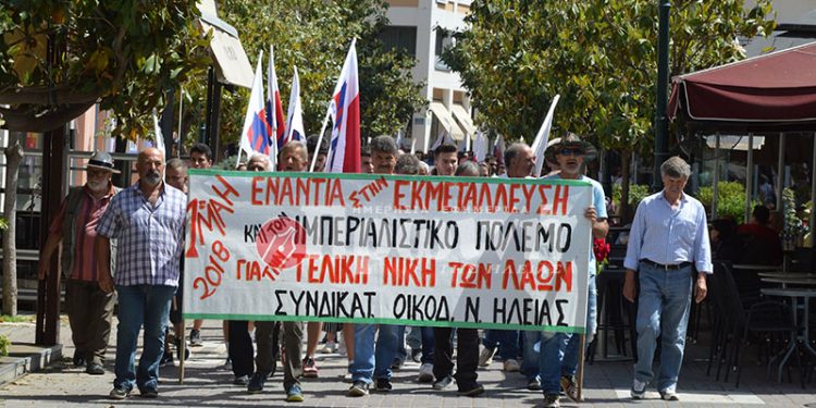“Το δικαίωμα της απεργίας, των διαδηλώσεων είναι αδιαπραγμάτευτο! Οι αγώνες δε θα μπουν στο γύψο!”