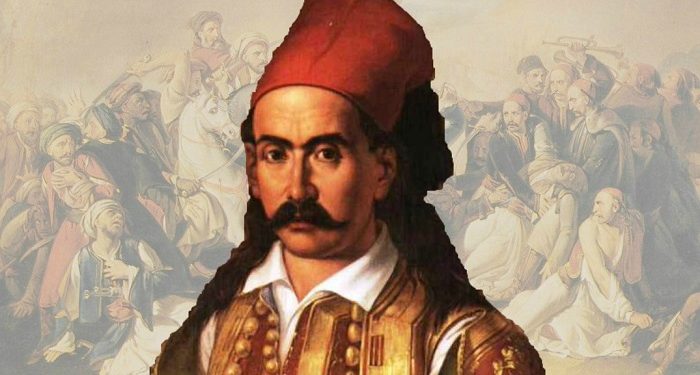 Σαν σήμερα το 1821