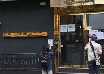 Μουσεία και πάρκα έκλεισαν και πάλι στη Σεούλ, λόγω νέου κύματος κρουσμάτων