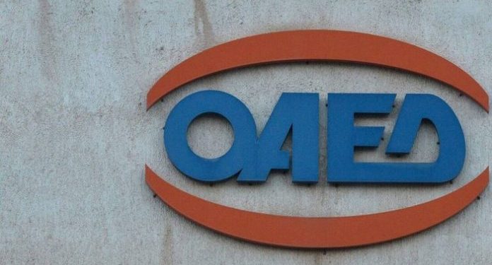 Πρόγραμμα κοινωφελούς εργασίας – Η λίστα με τις προσλήψεις