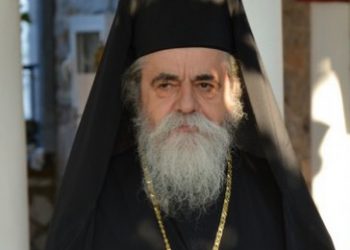 Στήλη Άλατος