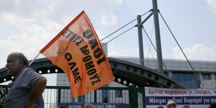 ΟΛΜΕ: 24ωρη απεργία και συλλαλητήριο την Τρίτη 9 Ιουνίου
